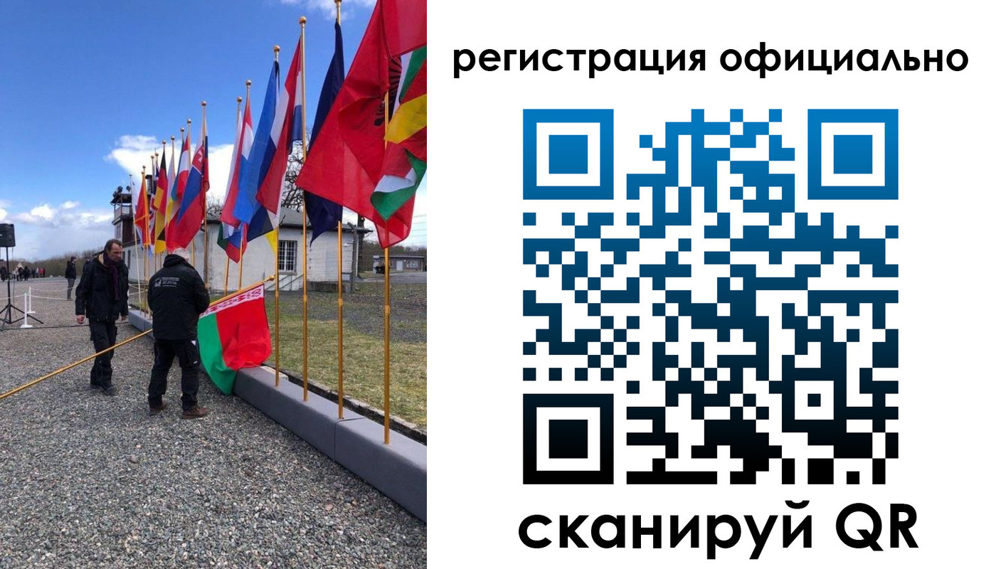 где прописаться в Абазе